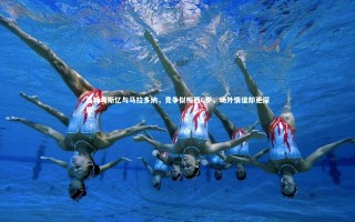 开云体育官网|马特乌斯忆与马拉多纳，竞争似梅西C罗，场外情谊却更深厚